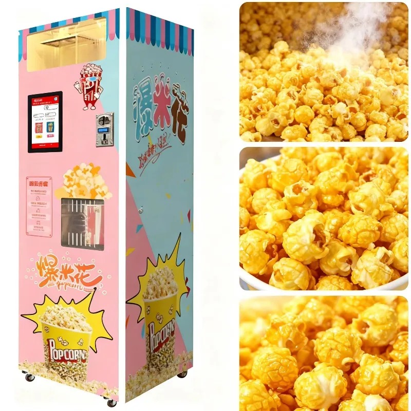 カスタマイズ可能なベストセラーインテリジェントハイテク自動ポ - Popcorn のレビューと価格